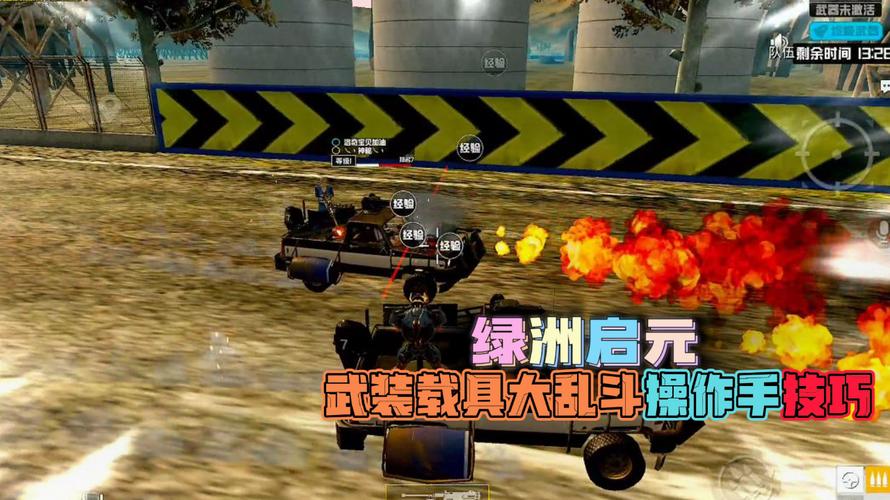 和平精英辅助【牛牛直装】11月5日已更新支持新版本 范围自瞄 人物透视 子弹追踪