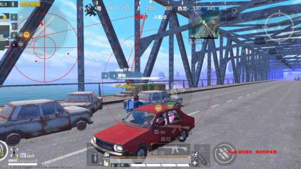 和平精英辅助《战神w》直装全网首发吃鸡吃到手软